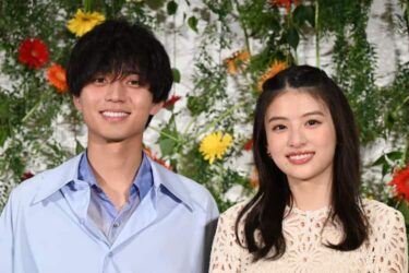 永瀬廉の別の若手女優は誰？名前は出口夏希で浜辺美波とどちらが本命？！