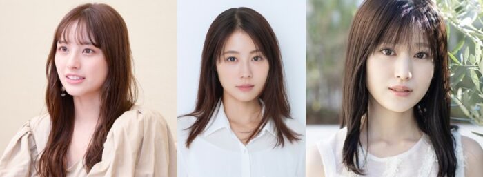 大和田南那 有村架純 福本莉子　顔　画像 