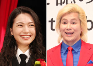 カズレーザー　二階堂ふみ　画像②