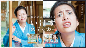 大西里枝　顔　画像②