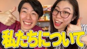 StudyIn みっちゃん　清家　画像