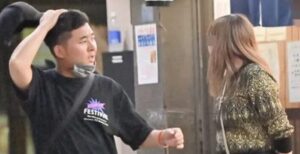 後藤拓実　新彼女　画像
