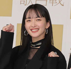 長屋晴子 顔 画像