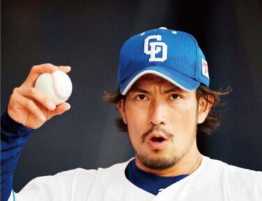 祖父江大輔の引退理由や今後キャラメル工場社長の可能性は？嫁やファンの反応調査