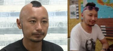 田中一さんの正体はJAMES&COのバイヤー？耳がそっくり激似との噂を調査